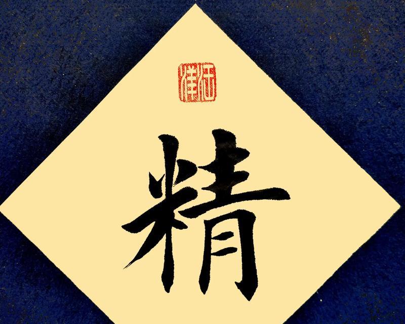 不断前行的坚持，成功在前方等待（勇敢的追梦人，坚持带来的收获）