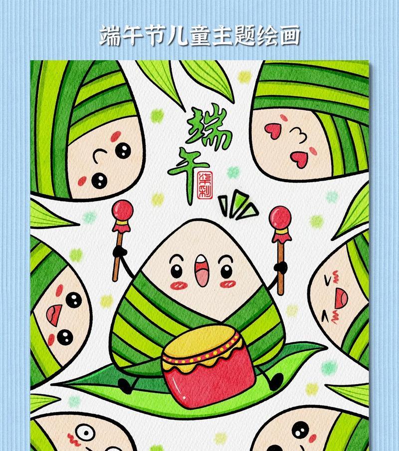 父女二人，协力包出美味佳肴（父女二人，协力包出美味佳肴）