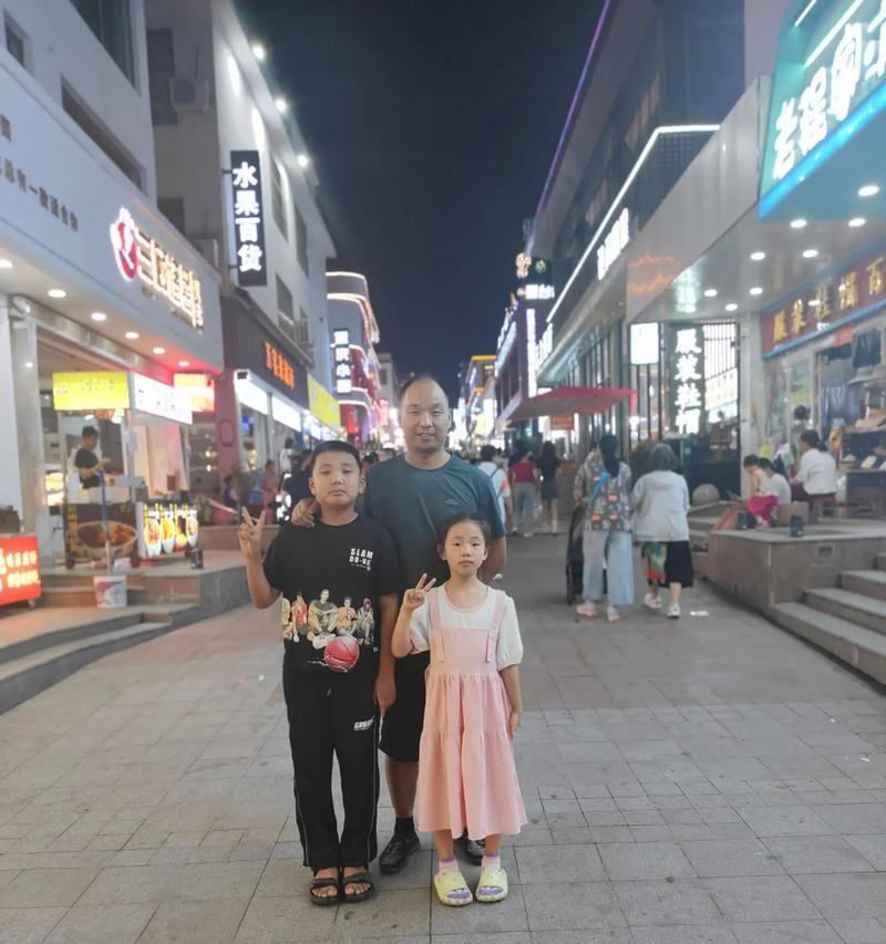 成长的美好（从迷茫到明白——我的成长之路）