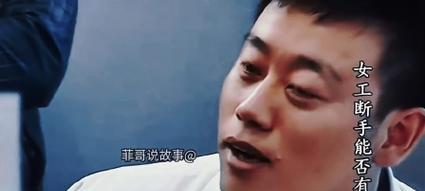 失而复得的珍宝（凭借信任与勇气，青年成功挽回失落已久的珍贵“朋友”）