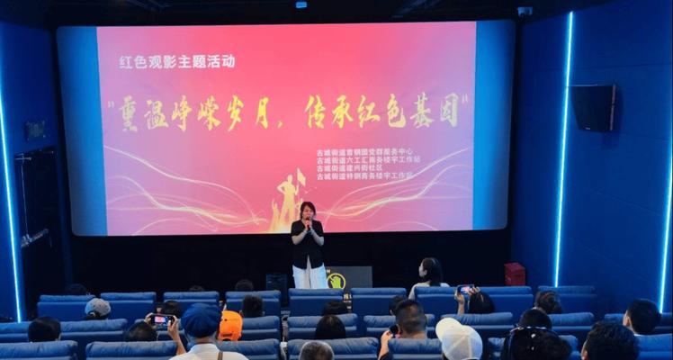 “精彩活动，一生难忘”（小学时光里的欢乐时刻）