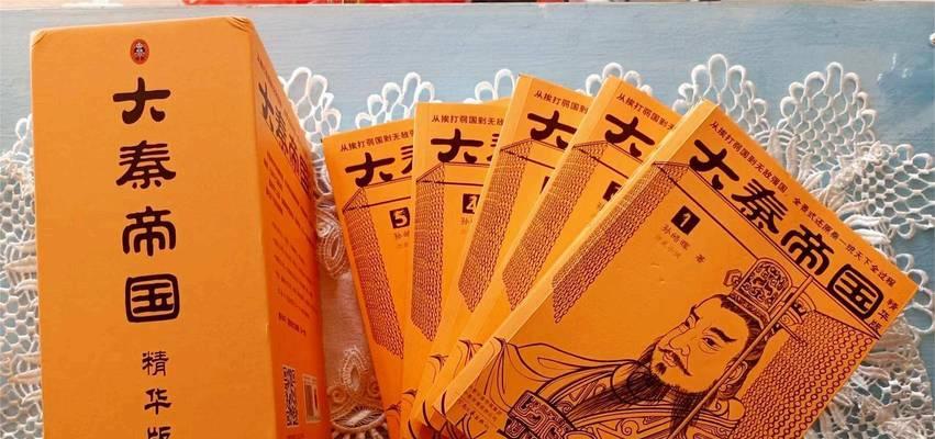 心潮澎湃的跨栏之路（体育梦想的坚持与突破）