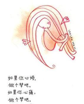 冷暖自知——冬天的哲理（寒风凛冽中的成长之路）