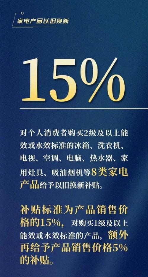 用核心价值观点亮人生之路（一个小女孩的成长故事）