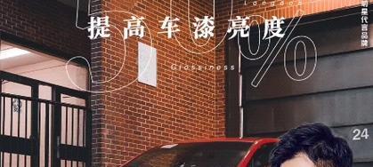 那份默默无声的爱（一份感恩之情）