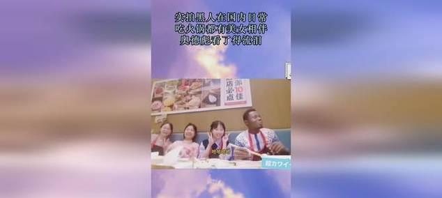 泪水相伴（祖母的默默守护）
