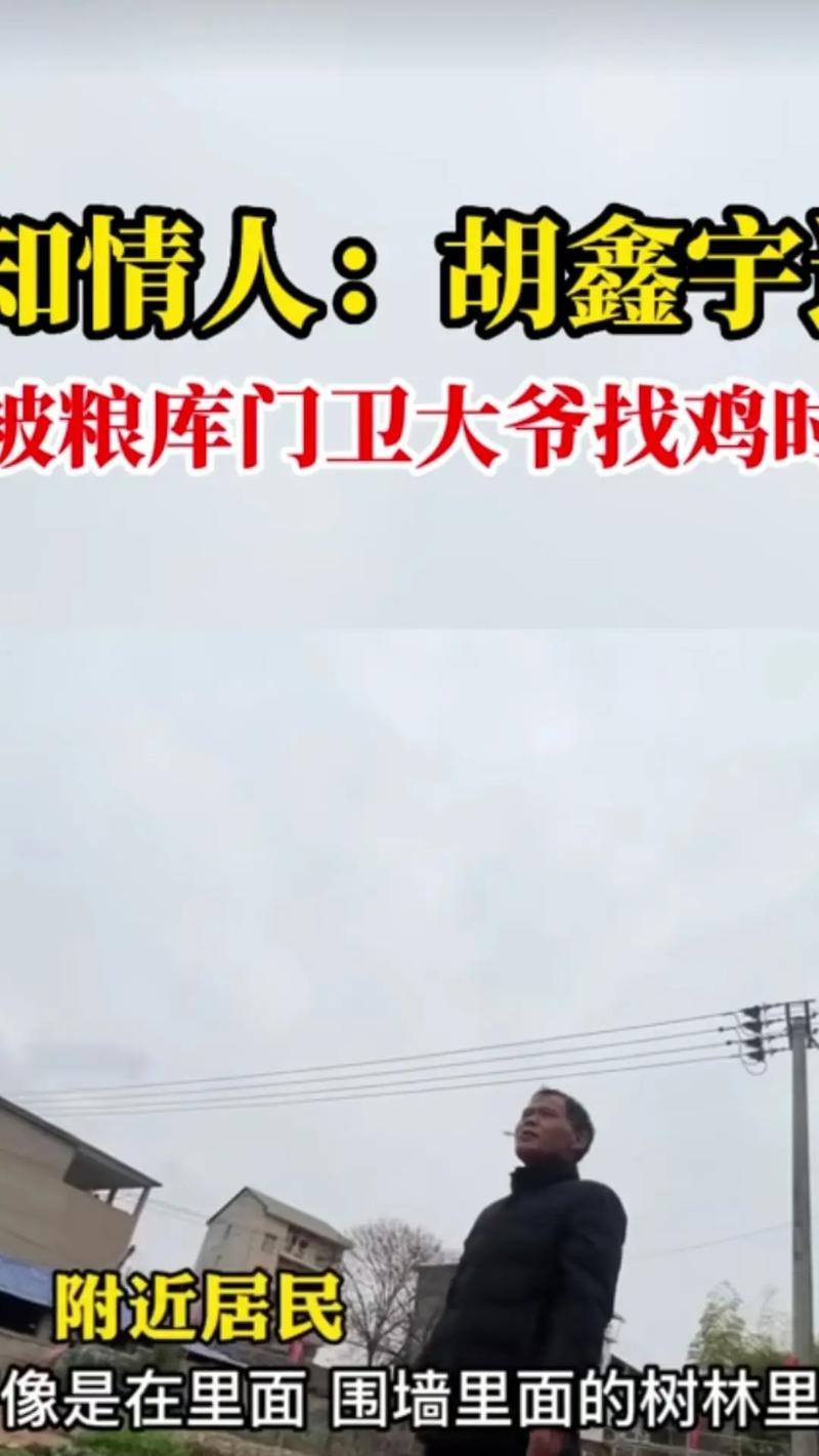 传递正能量——真心相待（爱与真诚连接心灵）