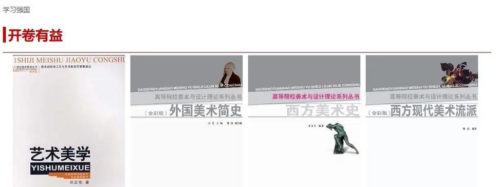 不得少于250字，不涉及政治、色情等敏感内容。