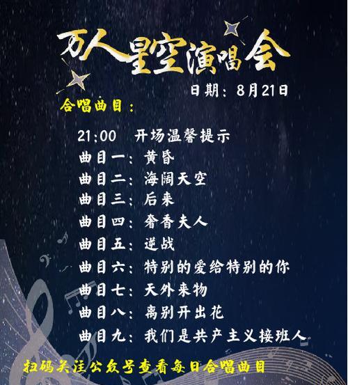 温柔的泉水（一场心灵的净化）