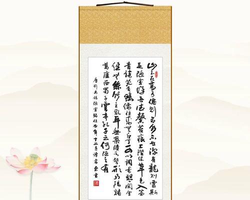 潜心修行（年轻人的成长）