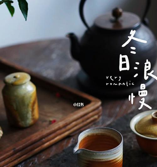 温暖的力量（克服心理障碍的我）