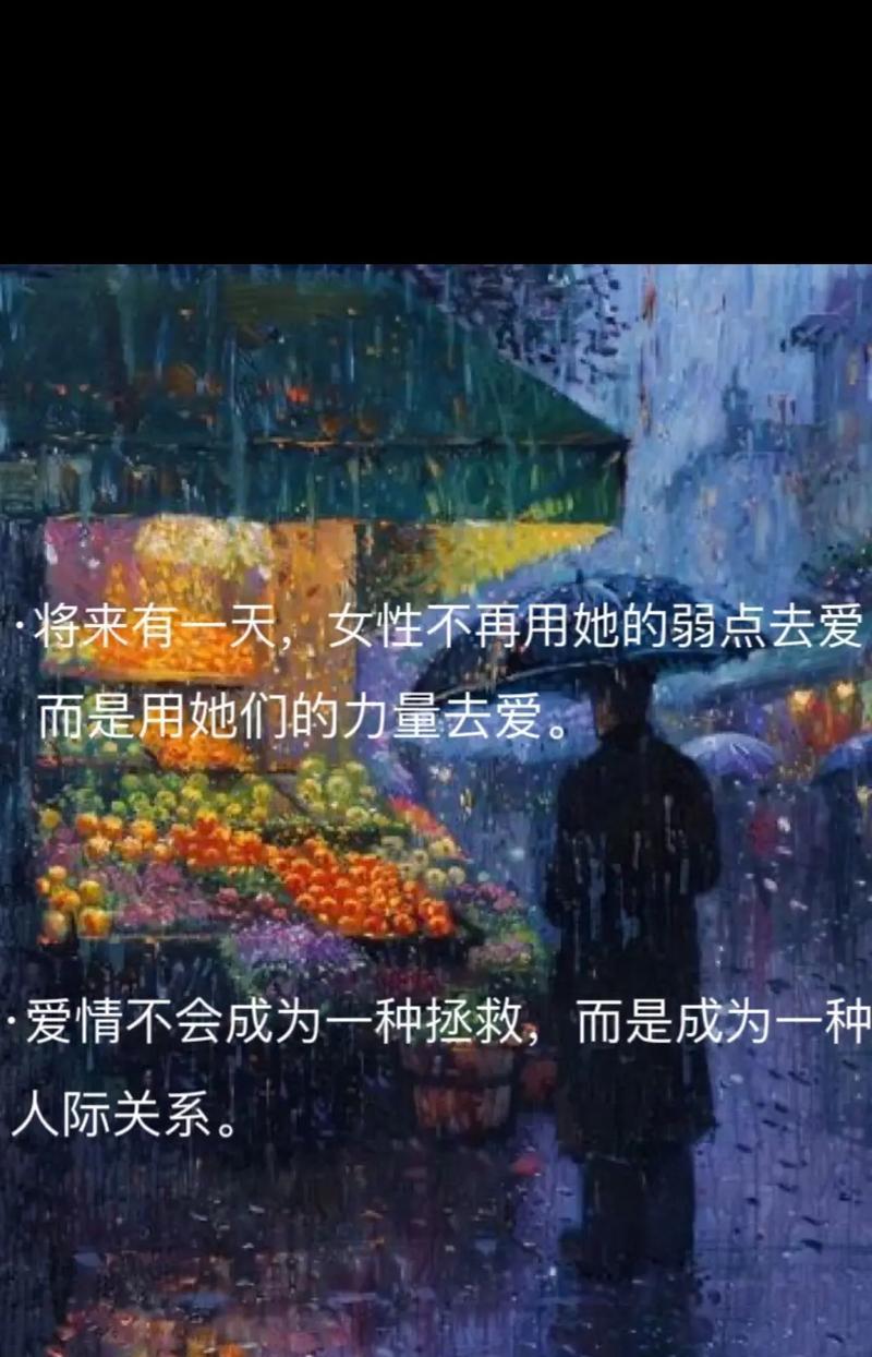 有一次，我承担了义不容辞的责任（我的责任，我的选择）