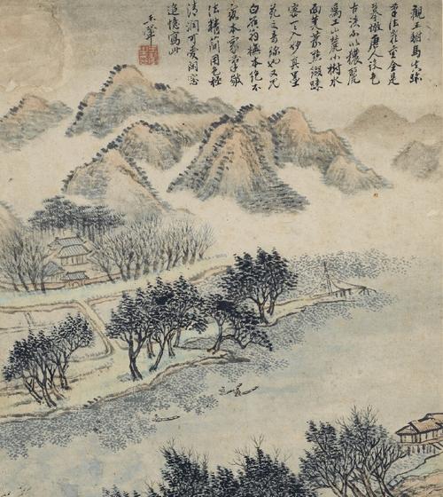 一纸婚书（传统文化与现代婚姻的碰撞）
