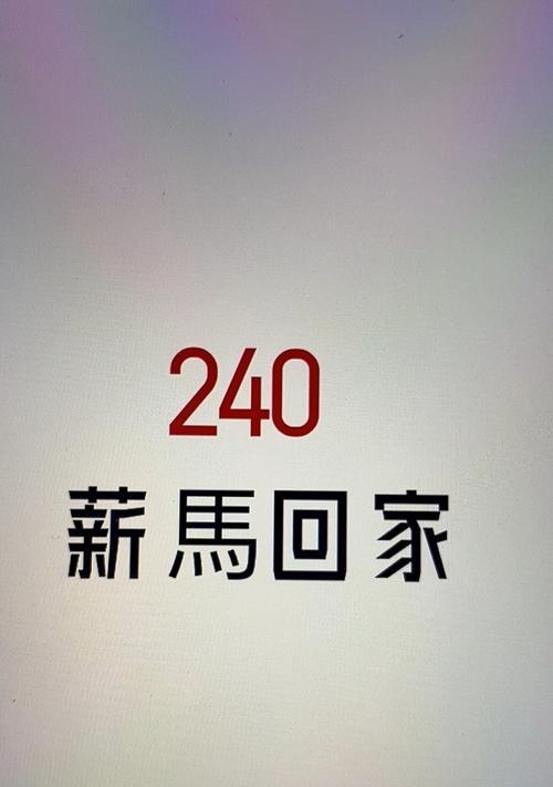 遇见小狗（一个孤独的男孩和一只寂寞的小狗的故事）