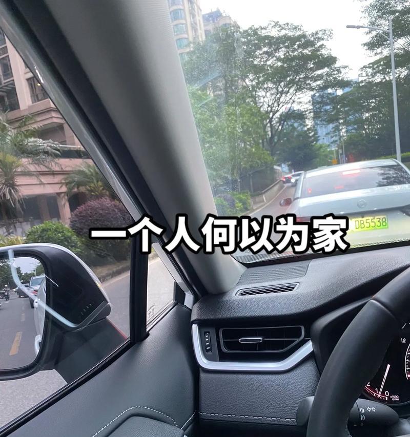 原来我也很幸福（失去与获得）