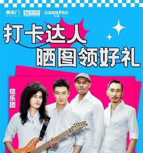 一个关于音乐与回忆的故事（一个关于音乐与回忆的故事）