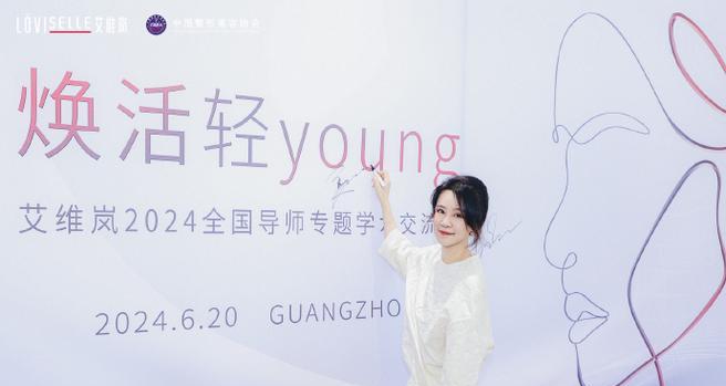 爱的美丽（一个关于小女孩和花的故事）