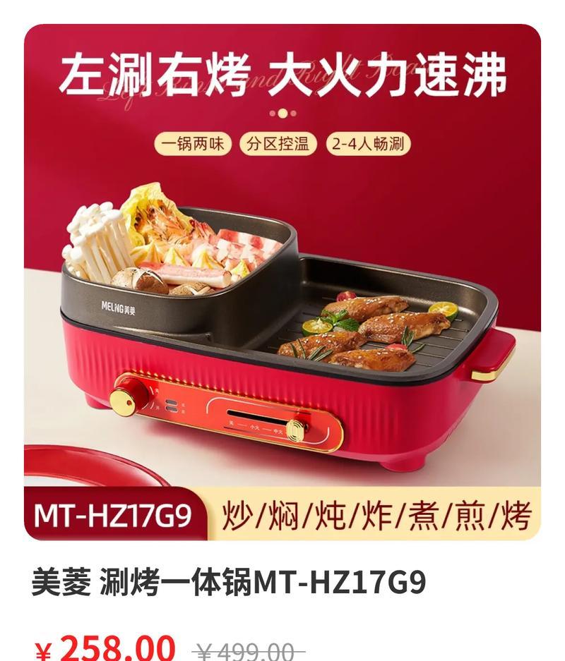 祥和之国（走过历史，穿越文化，感受礼仪之美）