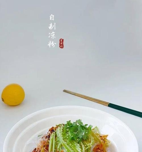 幽芬（清新的夏日、美好的相遇与意外的发现）