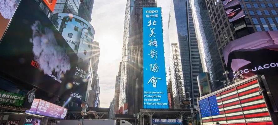 春节团圆记（祖孙三代共享欢乐时光）