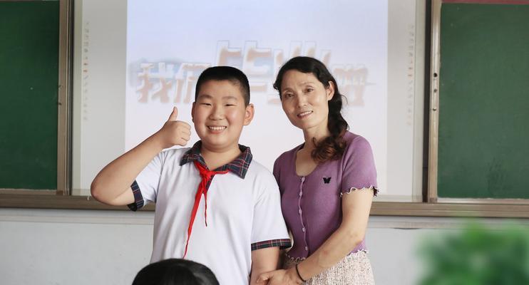 一个敢于突破的老师（一个敢于突破的老师）