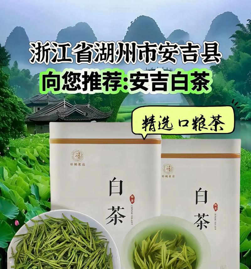 沁人心脾的味道