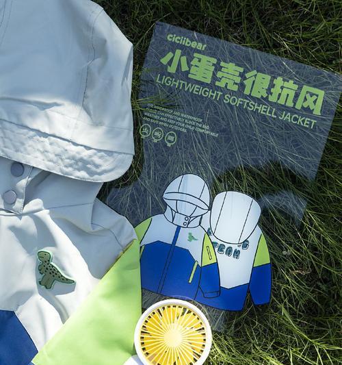 自然与生活（一段与自然和谐相处的故事）