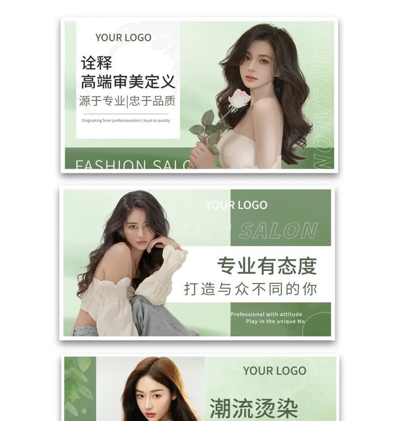 坚持不懈的奋斗（与心中理想共同前行）