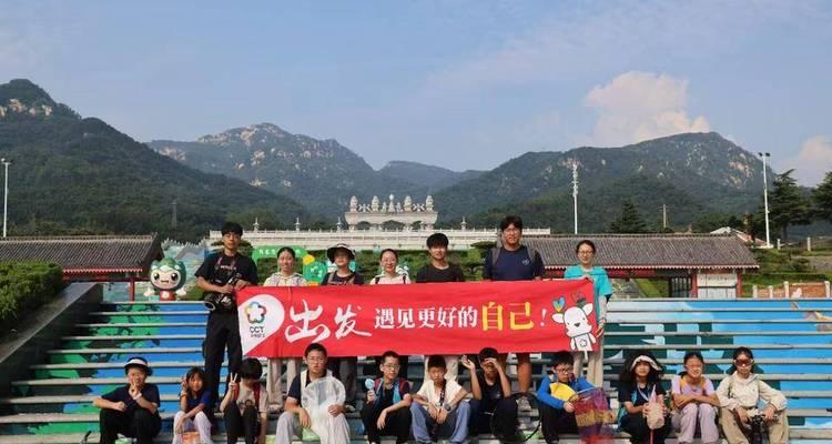 以寒假开始了为主题写一篇小故事