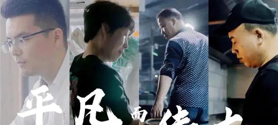 萤火之光交相辉映（一个人类和动物的奇幻之旅）