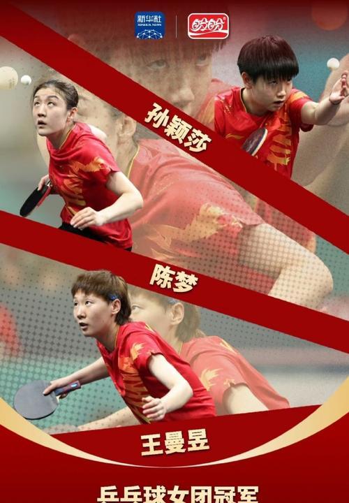诚信友善让小镇充满活力（诚信友善让小镇充满活力）