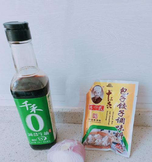 家人团聚的美好（家人团聚的美好）