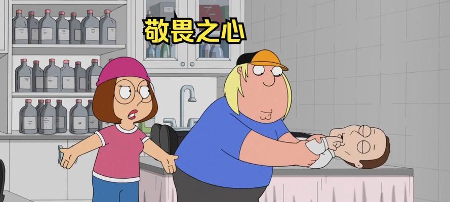 敬畏之心，我们为什么需要它？（一个故事告诉你，缺乏敬畏之心会付出什么代价。）