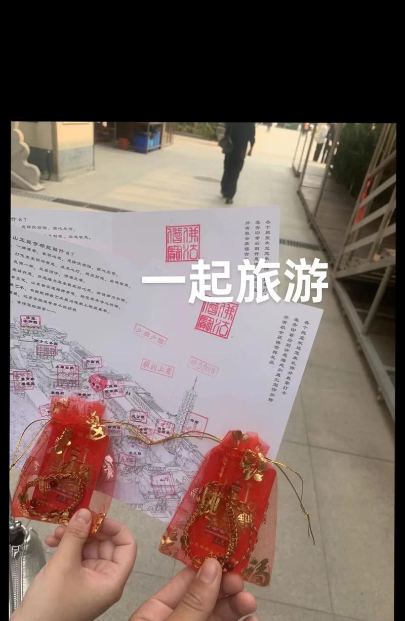 比谁都幸福（一对夫妻的幸福故事）