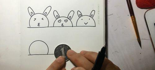 小兔子的奇妙冒险（以勇气和智慧战胜困难）