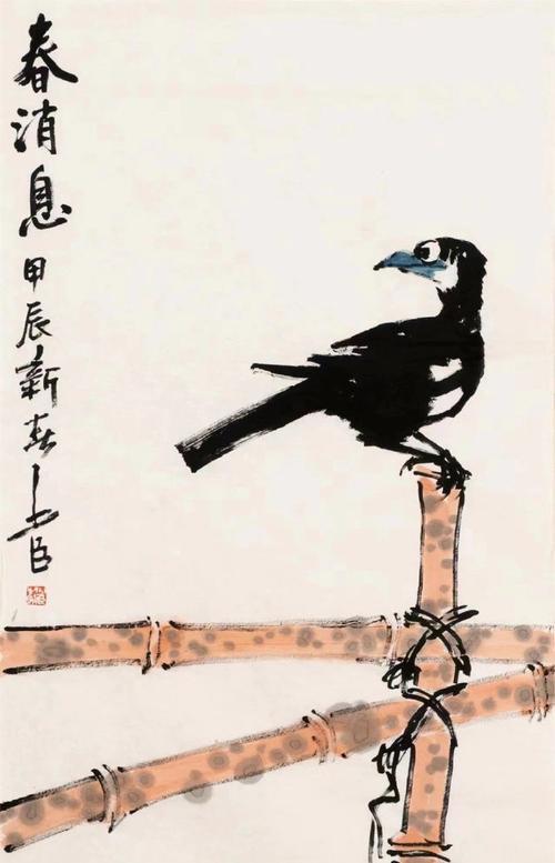 桃花运的背后（一枚小石子的成长史）