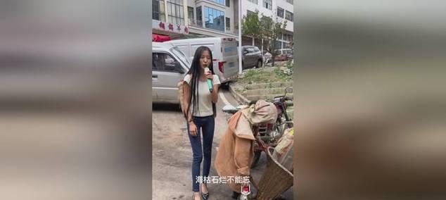 正能量的传递