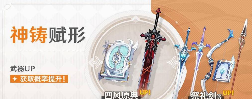 遗憾的错过（情感故事）