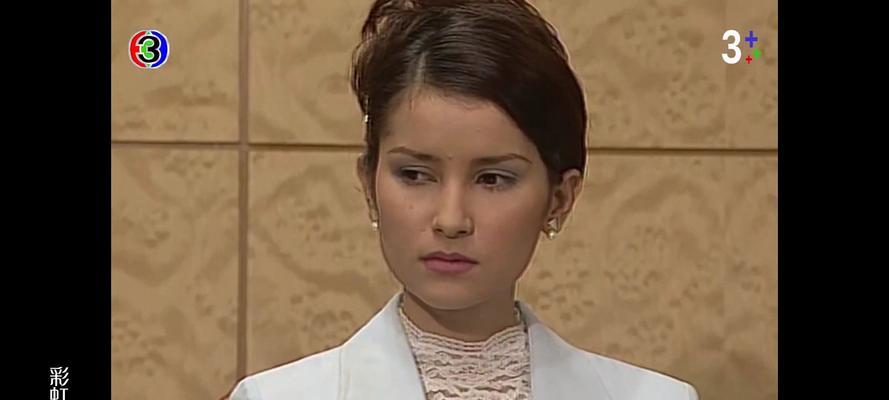 彩虹之梦——一位小女孩的奇幻旅程