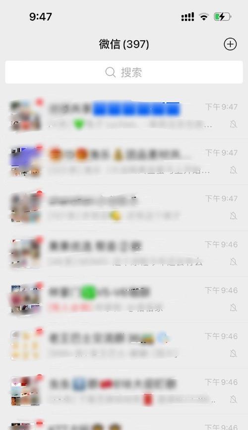 青涩岁月里的思念（青涩岁月里的思念）