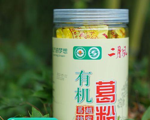 远方梦想（一个年轻人的奋斗故事）