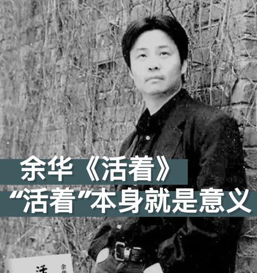 一个深度沉思的人的冒险之旅（一个深度沉思的人的冒险之旅）