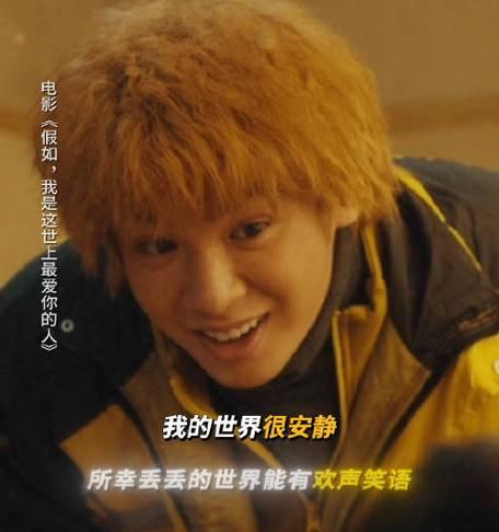 漫步自我世界（用心倾听内心的声音）