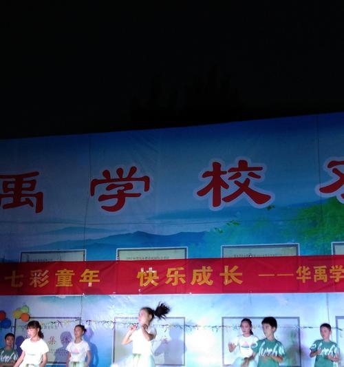 难忘的七彩童年