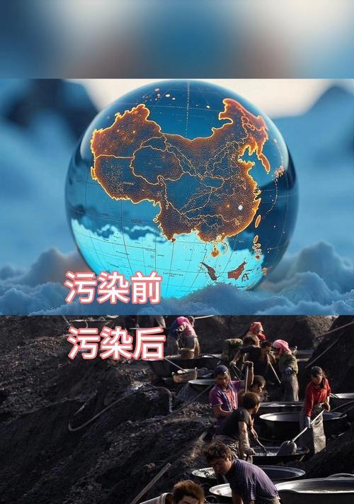保护环境，保护家园（环境保护，从我做起）