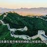 奋斗不止，感慨万千（一个自强不息的年轻人）