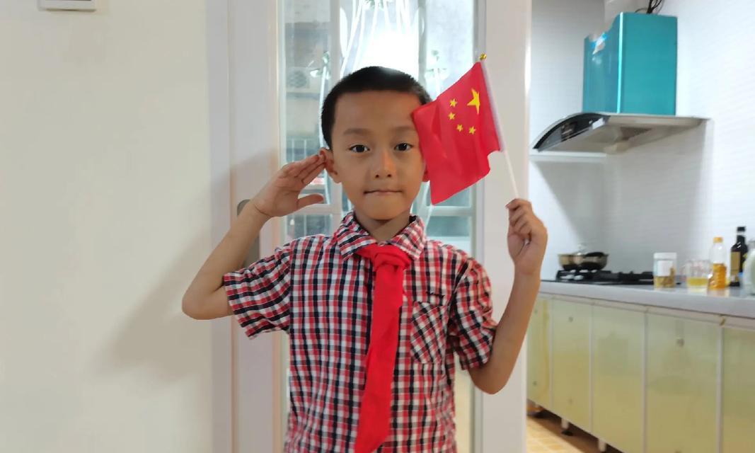 科学的梦想（一位年轻科学家的成长之路）