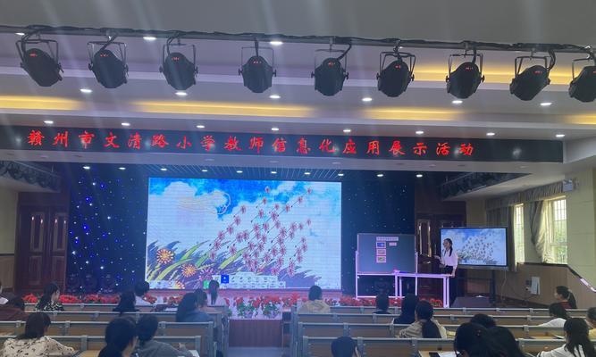成长如影随形（一个小女孩的人生轨迹）