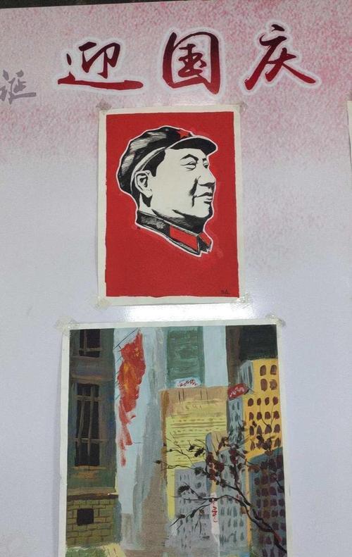 飞翔梦想的翅膀（一个少年和他的追梦之路）