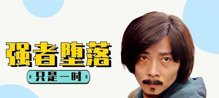 挑战与勇气（以终是获得了勇气）